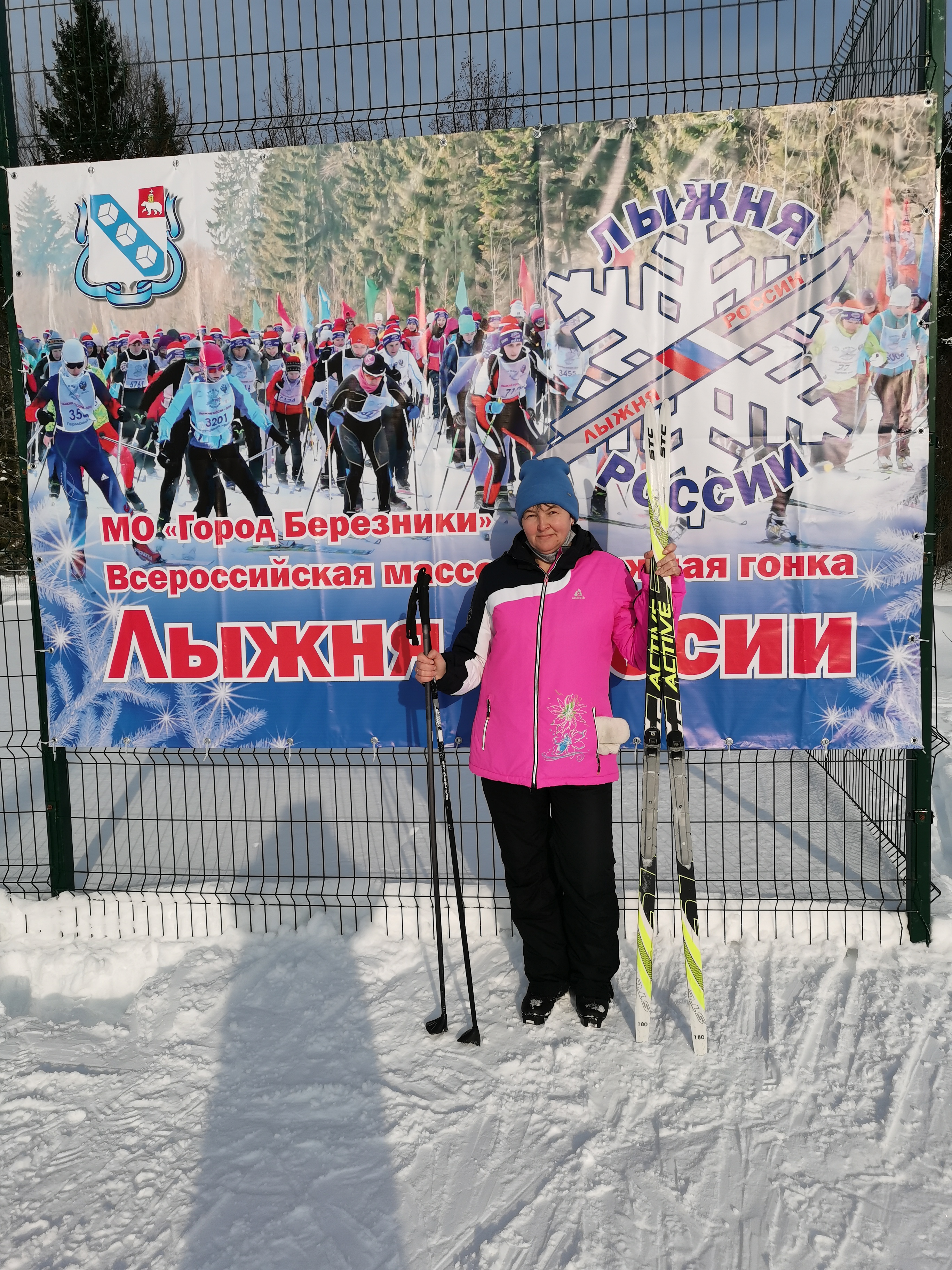 Токарева Лариса Евгеньевна